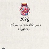 Telegram profile photo for الكتاب المكنون