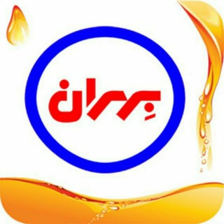 Telegram profile photo for سهامداران شبهرن(نفت بهران)