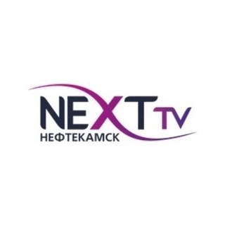 Telegram profile photo for NEXT-TV Нефтекамск