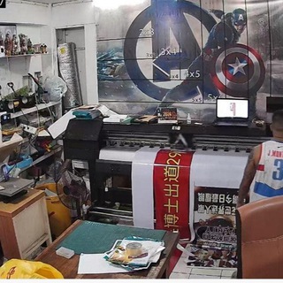 Telegram group profile photo for 广告定制群