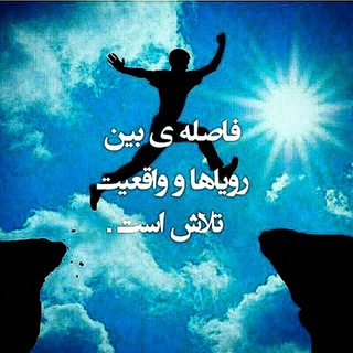 Telegram profile photo for ای استخدام استاد پیش بین