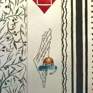 Telegram profile photo for شُؤونٌ صَغيرَة