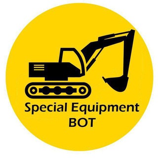 Telegram group profile photo for Аренда спецтехники Заявки