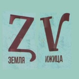 Telegram profile photo for Raznocty Ыху is Москвы🇷🇺