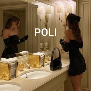 Telegram profile photo for POLI / заработок на отзывах🎀