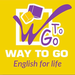Telegram profile photo for “Way to go” школа английского языка