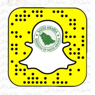 Telegram profile photo for عاجل الآن