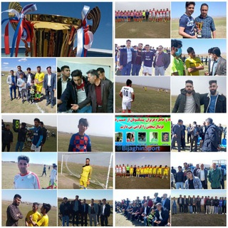 Telegram profile photo for کانال رسمی ورزش بیجقین