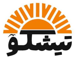 Telegram profile photo for تیشکۆ