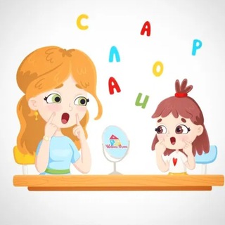 Telegram profile photo for В помощь педагогам-дефектологам Омской области