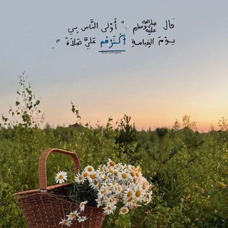 Telegram profile photo for وتہٰيٰن💚