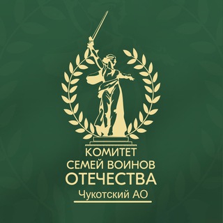 Telegram profile photo for КСВО ЧУКОТКА