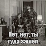 Telegram profile photo for Не окружён, но сломлен