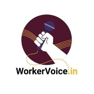 Telegram profile photo for WorkerVoice.in