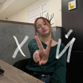 Telegram profile photo for Просто Листик 🍃
