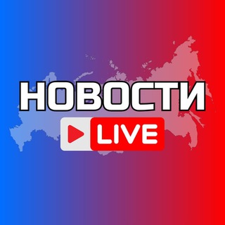 Telegram profile photo for Белгород Онлайн