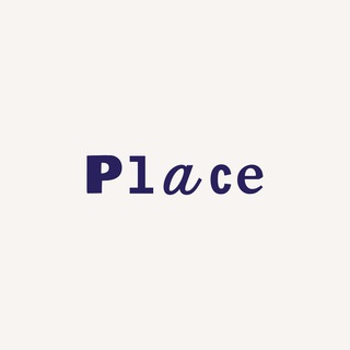 Telegram profile photo for Place — психология | Белград