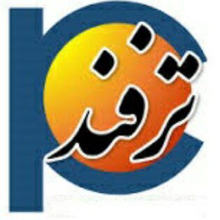 Telegram profile photo for ترفندهای کامپیوتری