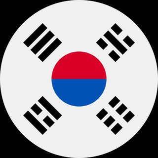 Telegram profile photo for Сеул чат (Южная Корея)