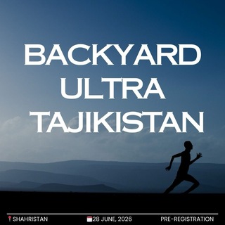 Telegram profile photo for Backyard Ultra Tajikistan