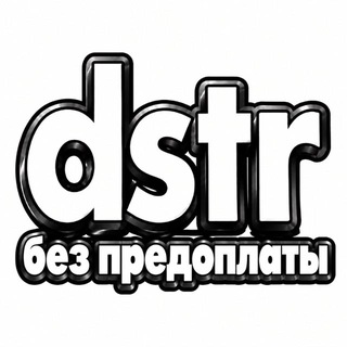 Telegram profile photo for Destructionstore