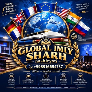 Telegram profile photo for Xalqaro hamda Respublika Jurnal va Konferensiyalari