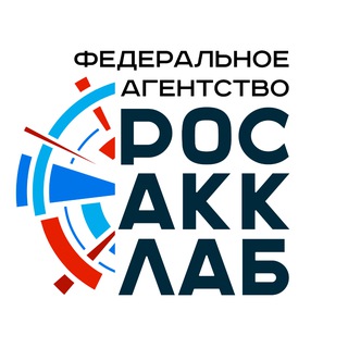 Telegram group profile photo for Аккредитация лабораторий (ISO 17025)