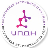 Telegram profile photo for Спортивная нутрициология УПДН