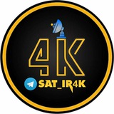 Telegram profile photo for 🛰IRAN4K🛰