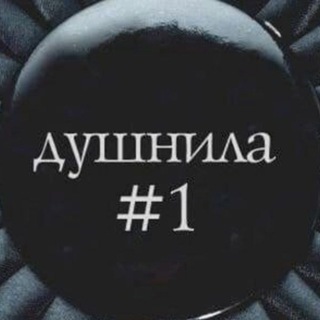 Telegram group profile photo for М12 «Восток» 🏎