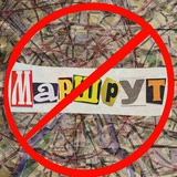 Telegram profile photo for Ларпомаршрут