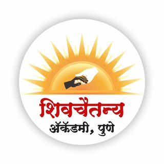 Telegram profile photo for SHIVCHAITANYA_PUNE