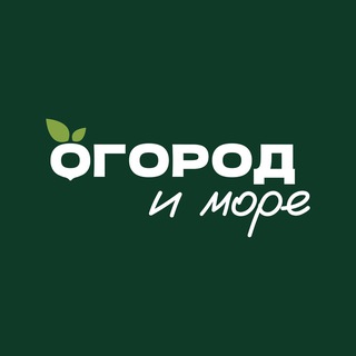 Telegram profile photo for Огород и Море Доставка