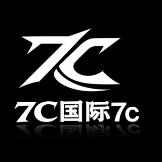 Telegram profile photo for 7C官方唯一频道
