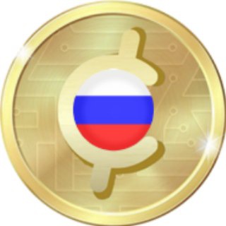 Telegram group profile photo for Stable Cent Rus