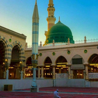 Telegram profile photo for سیره تحلیلی پیامبرـ ص ـ توسط کاک علی اسدی