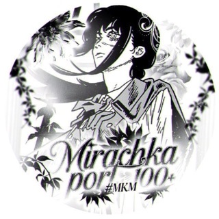 Telegram profile photo for @mirachka port