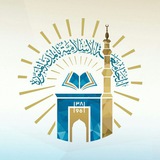 Telegram profile photo for INFO UNIVERSITAS ISLAM MADINAH