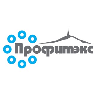 Telegram profile photo for ПРОФИТЭКС