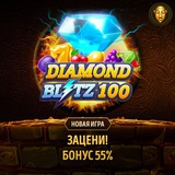 Telegram profile photo for Занос на турнирах: как одержать победу с минимальным депозитом?
