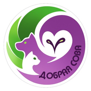 Telegram profile photo for Добрая Сова