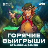 Telegram profile photo for играть на деньги с выводом на карту без вложений реальные денег