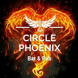 Telegram profile photo for CIRCLE PHOENIX BAR °