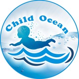 Telegram profile photo for Child Ocean Детский бассейн с Морской водой в Москве