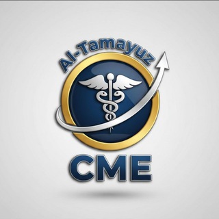 Telegram profile photo for دورات طبية معتمدة | CME Al-Tamayuz