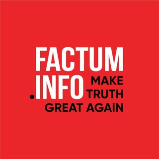 Telegram profile photo for FACTUM INFO / ФАКТУМ ІНФО