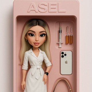 Telegram profile photo for Cosmetologist_asel | Ержанова Асель | Врач косметолог | Омск | Москва | Дубай