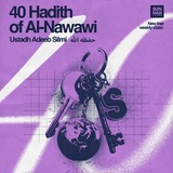 Telegram profile photo for 40 Hadith of Al Nawawi