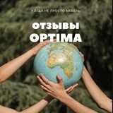 Telegram profile photo for 🤝Отзывы/ Feedback OPTIMA