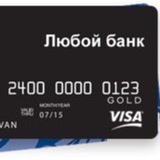 Telegram profile photo for Обмен без проблем!